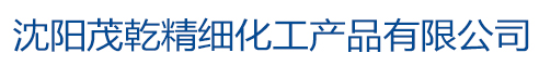 張家口古垣易貨商貿有限公司